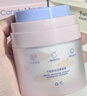 CandyMoyo懒人牛奶肌云朵素颜霜女学生身体遮瑕提亮肤色 白皙色50g 实拍图