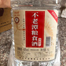 不老潭粮食酒 桶装高度泸州糯红高粱酒浓香型散装白酒纯粮壹号 42度 5L 实拍图