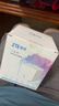 中兴（ZTE） 小方糖 AC1200 5G双频千兆智能无线路由器 一键mesh Z506智能wifi 稳定穿墙高速家用 实拍图