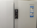 卡萨帝（Casarte）星悦551升原石零嵌入大容量四开门超薄三系统家用国家补贴冰箱BCD-551WLCTDM4WKU1 实拍图
