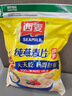 西麦即食燕麦片1000g袋谷物代餐营养早餐无额外添加蔗糖 实拍图