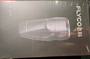 飞科（FLYCO） 剃须刀电动刮胡刀双头全身水洗智能须刨便携式迷你男士胡须刀生日送男友礼物 FS887黑色【小巧便携 全身水洗】 实拍图