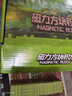 布鲁奇我的世界磁力方块儿童玩具3-6岁磁力积木磁铁磁力片男孩1-3岁礼物 实拍图