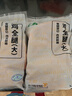 上鲜 鸡全腿 净重4.8斤 冷冻 鸡大腿烤鸡腿炸鸡腿鸡肉 源头直发 实拍图