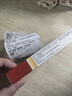 马应龙尿素乳膏10%20g/盒 尿素软膏尿素霜医用尿素乳膏手脚干裂干燥手足皲裂脚后跟干裂膏角化型脚气 实拍图