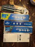 云南白药牙膏口腔护理经典套装 护龈亮白祛渍 清新口气3支装535g+牙刷2支 实拍图