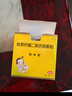 【原研药】妈咪爱 枯草杆菌二联活菌颗粒 1g*10袋 1盒装 实拍图