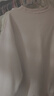 宜而爽【一等品100%全棉】秋衣女士保暖上衣纯棉内衣棉毛衫秋冬打底 实拍图