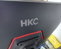 HKC 24.5英寸IPS高清屏幕100Hz爱眼低蓝光99%sRGB广色域不闪屏可壁挂电脑办公电竞游戏显示器V2511 实拍图