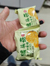 麦酥园 猴头菇饼干养胃酥性休闲零食品无糖精曲奇饼干蛋糕点心整箱3斤 实拍图