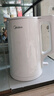 美的（Midea）电烧水壶电热水壶家用1.5L容量316L母婴级不锈钢无缝内胆双层防烫自动断电MK-HJ1566-PRO 实拍图