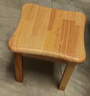 家逸 实木小凳子茶几凳客厅换鞋凳橡胶木小板凳垫脚凳 实拍图