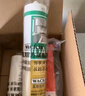 瓦克（WACKER）GM玻璃胶通用型厨卫密封胶美容胶中性耐候门窗硅酮胶结构胶灰色 实拍图