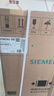 西门子（SIEMENS）iQ300 10公斤滚筒洗衣机全自动 智能除渍 强效除螨 羊毛洗 15分钟快洗  108AW 家电国家补贴 实拍图