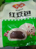 安井 红豆包 1kg 2斤装约33个 豆沙包 广式早茶糕点点心 家庭装面点 实拍图