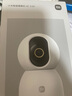 小米智能摄像机4C3.5K家用摄像头600万像素超清室内监控360度无死角带夜视手机远程婴儿宠物家庭监控器 实拍图