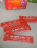 健兴 醒脾养儿颗粒 2g*12袋 醒脾开胃 养血安神 用于脾气虚所致的儿童厌食 腹泻便溏 烦躁盗汗 遗尿夜啼 实拍图