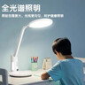 博朗尔台灯护眼学习学生专用阅读小台灯办公桌工作灯读写台灯卧室床头灯 实拍图