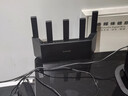 Tenda腾达路由器WiFi7【云霄BE5100】千兆穿墙王信号增强无线超强2.5g网口家用电竞放大器立式BE6L Pro 实拍图
