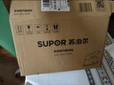 苏泊尔（SUPOR）手持挂烫机家用微增压大蒸汽熨烫机电熨斗大功率旅游出差便携式除菌熨斗EGH-925A 实拍图