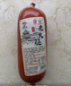 特色青岛老火腿200g手撕老式火腿肠手工制作果木熏烤精瘦肉即食 200g*5根特色青岛老火腿 实拍图