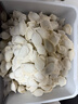 思念猪肉大葱水饺2kg约87只 早餐食品速冻饺子生鲜速食食品煎饺蒸饺 实拍图