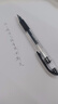 uni三菱（uni）UM-151财务用笔0.38mm学生用中性笔(替芯UMR-1)黑色 5支装 实拍图