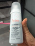 雅漾（Avene）专研舒缓洁面摩丝150ML深层清洁温和洗面奶泡沫慕斯敏肌礼物男女 实拍图