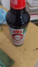 海天 生抽酱油500ml【0金标特级酱油】金标系列 0添加防腐剂 实拍图