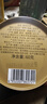 八马茶业 金骏眉/正山小种/大红袍/铁观音/熟普/茉莉花茶/小青柑 茶叶罐装 【4窨茉莉花茶】60g 实拍图