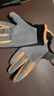 炫世柠檬 手套男户外登山攀岩防滑耐磨全指手套徒步爬山夏防晒运动骑行女 黑橙色 斜条纹  M 实拍图