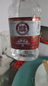 白水杜康 甄藏名酿老酒 浓香型白酒 52度 桶装纯粮食泡果酒药酒散装酒5L 实拍图
