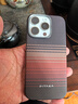 PITAKA适用苹果iPhone16Pro手机壳MagSafe磁吸凯夫拉芳纶碳纤维纹高级超薄上下包编织保护套日落 实拍图