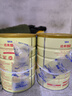 飞鹤经典1962中老年高钙多维牛奶粉900g*6 高蛋白维生素成人营养粉 实拍图