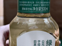 农夫山泉 东方树叶绿茶500ml*15瓶无糖茶饮料0糖0脂0卡整箱装解渴饮品 实拍图