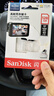 闪迪（SanDisk）128GB TF（MicroSD）4K内存卡 行车记录仪 监控摄像头专用 10,000小时录制 重复读写高耐用存储卡 实拍图