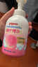 贝亲（Pigeon）洗发水沐浴露 含桃叶精华 婴儿洗发沐浴二合一 500ml IA209 实拍图