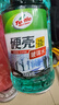 龟牌（Turtle Wax）硬壳防冻玻璃水-25°汽车强力去油膜去污雨刮水四季通用2L*2瓶 实拍图
