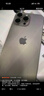 Apple/苹果 iPhone 16 Pro（A3294）128GB 原色钛金属 支持移动联通电信5G 双卡双待手机 实拍图
