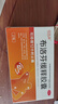 【流感用药】恒医森 布洛芬缓释胶囊27粒 新冠退烧药 甲流感冒药成人 止痛药 缓解头痛 痛经 牙疼 止疼片 实拍图