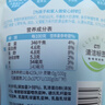 简爱父爱配方 宝宝酸奶混合口味100g*12袋  儿童早餐酸奶 源头直发 实拍图