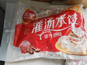 三全灌汤猪肉香菇水饺1kg约54只 蒸饺煎饺早餐生鲜速食食品速冻饺子 实拍图
