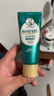 曼秀雷敦（Mentholatum）水份护手霜50g长效保湿护甲滋润手霜男女士手膜防干裂嫩肤补水保 实拍图