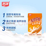 燕塘 麦香早餐牛奶饮品 250ml*16盒 【效期为25年7月】 实拍图