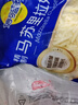 妙可蓝多马苏里拉芝士碎450g 奶酪碎  焗饭披萨拉丝烘焙原料 国产冷冻 实拍图