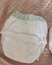 babycare金山茶花拉拉裤XXL30片(>15kg)婴儿尿不湿超薄透气新生柔花苞裤 实拍图