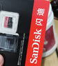 闪迪（SanDisk）128GB TF(MicroSD)内存卡 4K极速金卡A2 V30 U3行车记录仪 运动相机无人机 监控存储卡 读190MB/s 实拍图