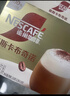 雀巢（Nestle）咖啡浓系列慕斯卡布奇诺速溶咖啡三合一减蔗糖冲调饮品19g*12条 实拍图