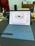 微软（Microsoft）Surface Pro 13英寸键盘盖 带超薄触控笔 宝石蓝 (适配Surface Pro 11/9/8单主机) 实拍图