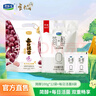 君乐宝（JUNLEBAO）简醇0添加蔗糖风味酸牛奶椰果果粒健康佐餐低温酸牛奶袋装奶 简醇100g*12袋+每日活菌100g*8袋 实拍图